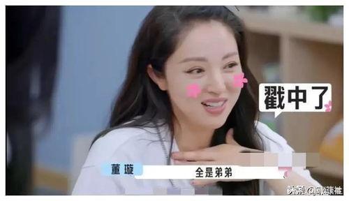 娱乐圈吃瓜爆料回放,回顾那些年我们追过的热点事件